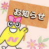 1804icon点.jpg