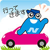 1804icon行ってきます.jpg