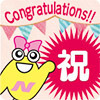 1805icom祝.jpg