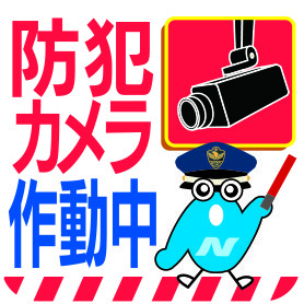 1811icon防犯カメラ.jpg