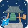 1912icon除夜の鐘.jpg